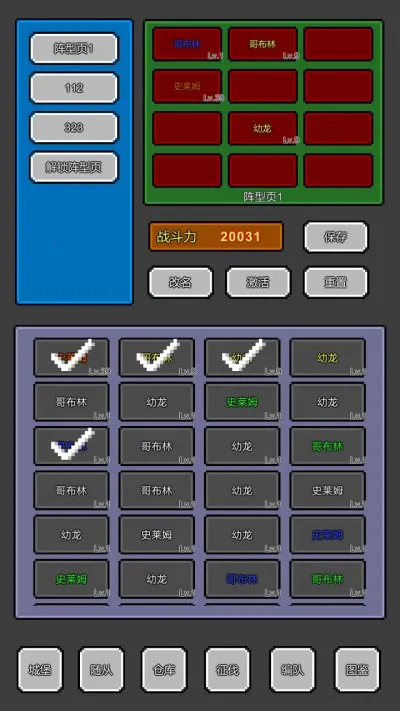 ħ2025ذװv0.1.16 Ѱͼ