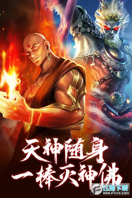 ƾ֮ħ2025ذװv1.0.7 ֻͼ