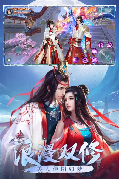 ƾ֮ħ2025ذװv1.0.7 ֻͼ