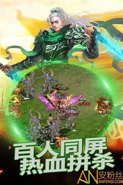 ħ2025°汾v1.0.0 ֻͼ