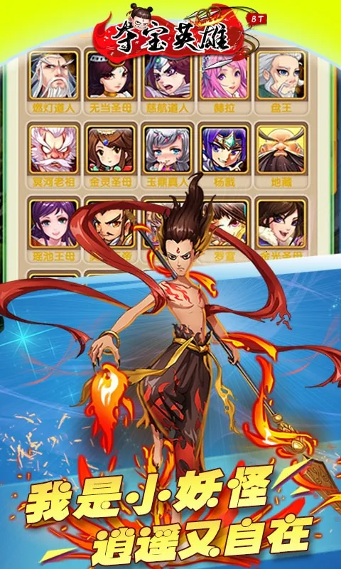 ᱦӢ(ħð)v1.0.0 ׿ͼ