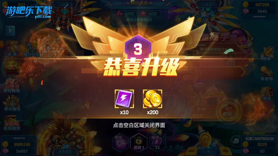 Ų2025°汾v620003 ׿ͼ