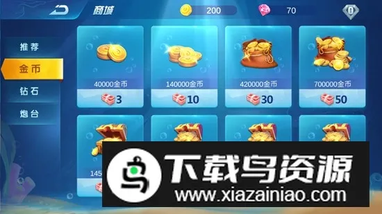 Ų2025°汾v620003 ׿ͼ