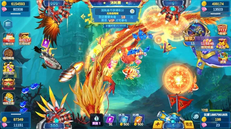 Ų2025°汾v620003 ׿ͼ