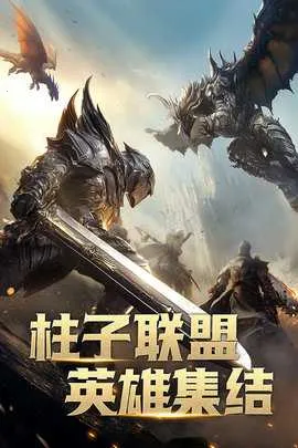 Ӣ(ħð)v1.0.90 ׿ͼ