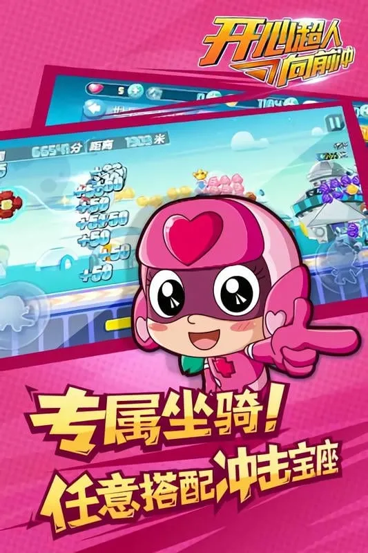 ĳǰ2025ٷ°汾v2.0.5 ٷͼ