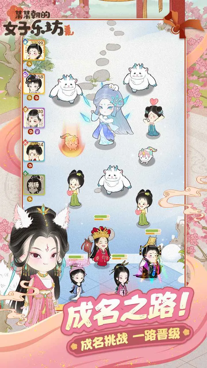 ĳĳŮַֻv4.0.0.4 Ѱͼ