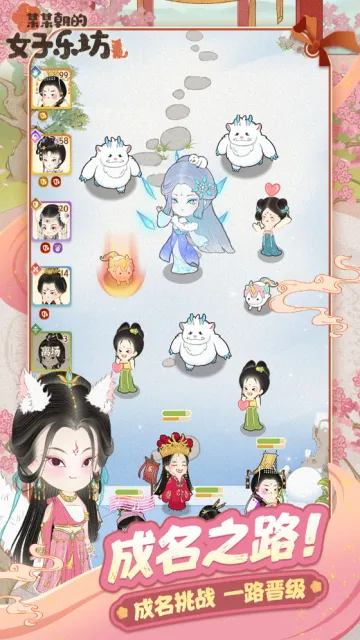 ĳĳŮַֻv4.0.0.4 Ѱͼ