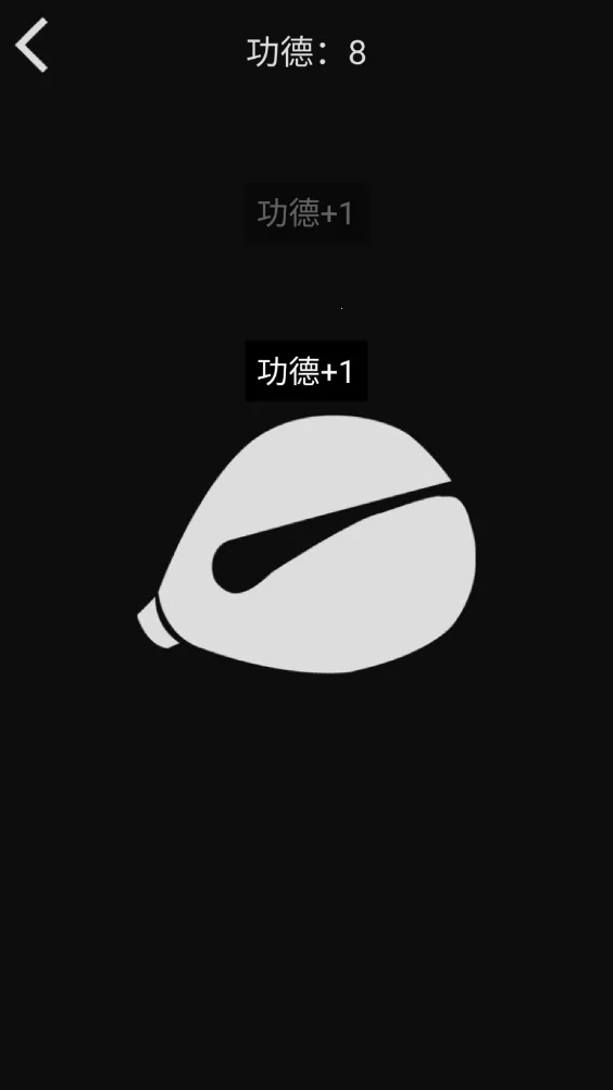 ľ㰲׿ֻv1.7.2 ٷͼ