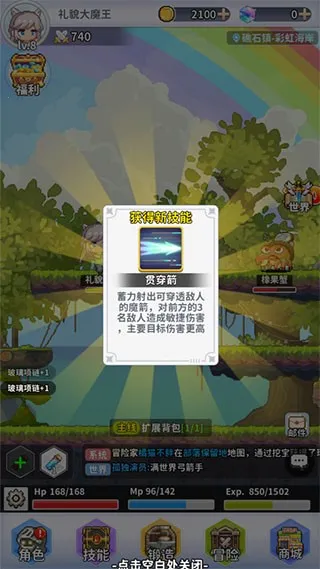 Ҷ2025ٷ°汾v1.0.5 ٷͼ