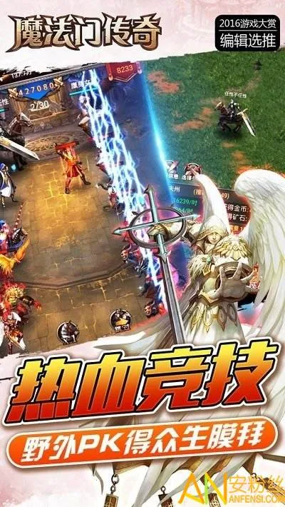 ħŴ(ħùһϷ)v3.11 ٷͼ