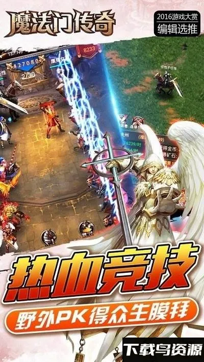 ħŴ(ħùһϷ)v3.11 ٷͼ