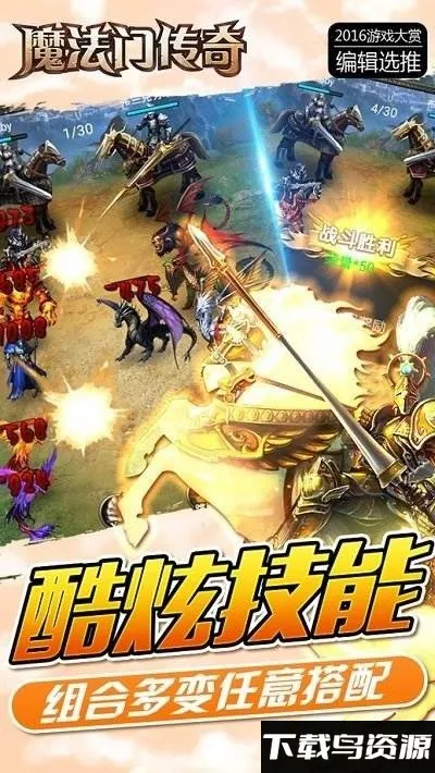 ħŴ(ħùһϷ)v3.11 ٷͼ