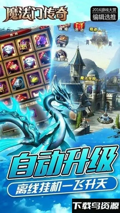 ħŴ(ħùһϷ)v3.11 ٷͼ