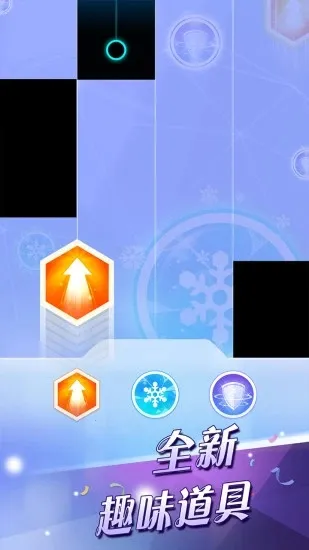 ٿ2(־)v3.1.1.1220 Ѱͼ