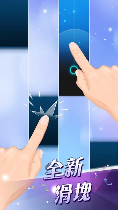 ٿ2(־)v3.1.1.1220 Ѱͼ