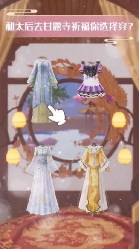 ȹڴ嵱ʺ(ŷ繬)v1.17.0 ٷͼ