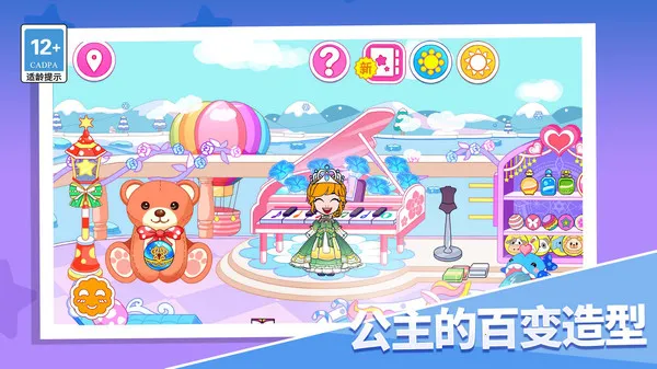 ǰװ2025°汾v1.0.0 ֻͼ