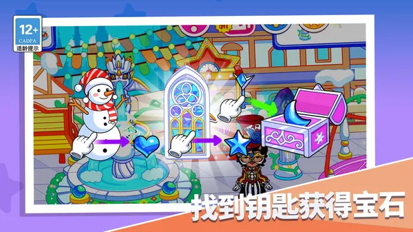 ǰװ2025°汾v1.0.0 ֻͼ