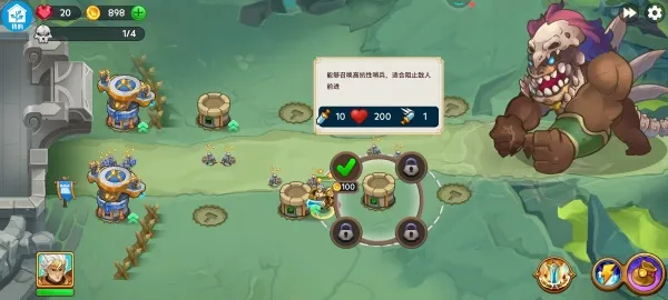 ССͰ(Ͱ)v1.0.19 Ѱͼ