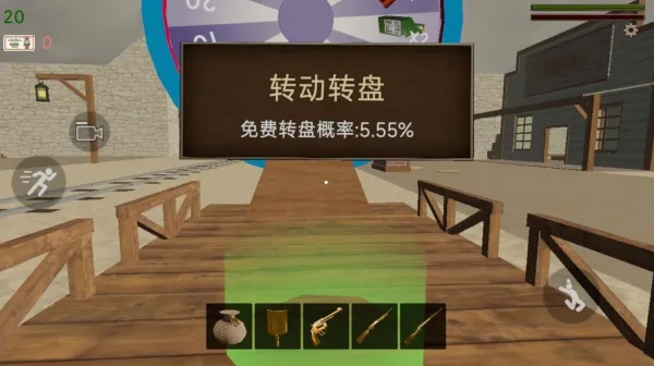 С2025ٷ°汾v300.1.0 Ѱͼ