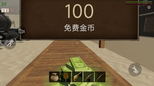 С2025ٷ°汾v300.1.0 Ѱͼ