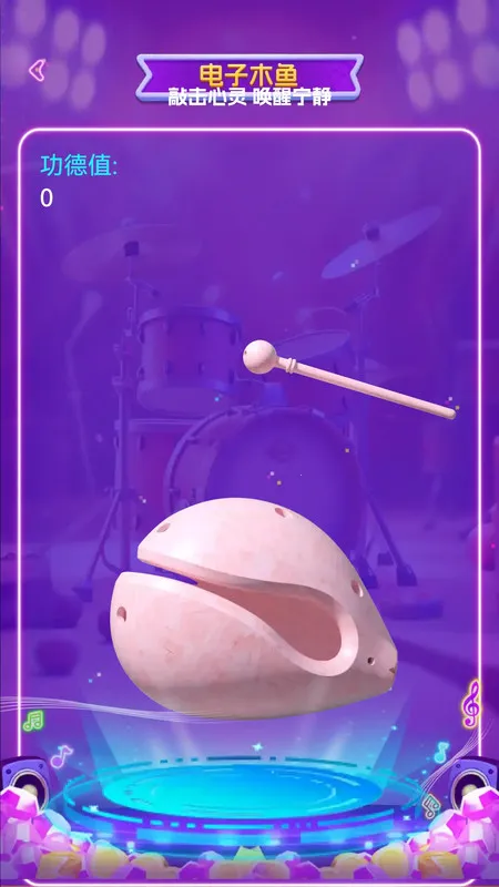 ¸(¸±ֽ)v1.0.0 ֻͼ