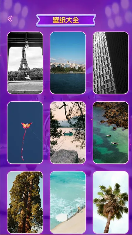 ¸(¸±ֽ)v1.0.0 ֻͼ