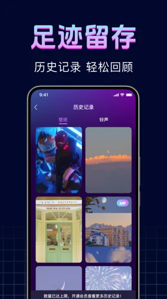 ֻ2025ٷ°汾v1.0.0 ׿ͼ