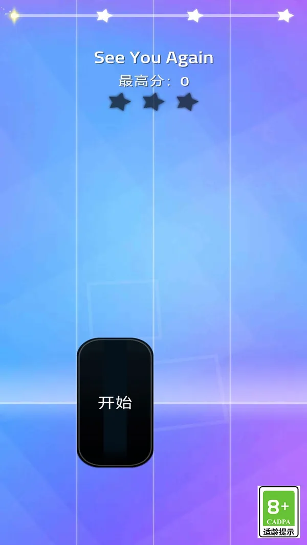 ҵĽֶ2025°汾v1.0.1 ٷͼ