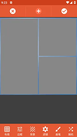 Ƶƴרҵ(Ƶ)v1.0 Ѱͼ