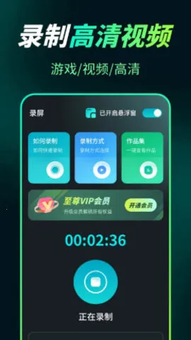 Ļ¼Snapʦ(¼)v3.1.1 ׿ͼ