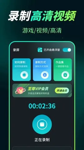 Ļ¼Snapʦ(¼)v3.1.1 ׿ͼ