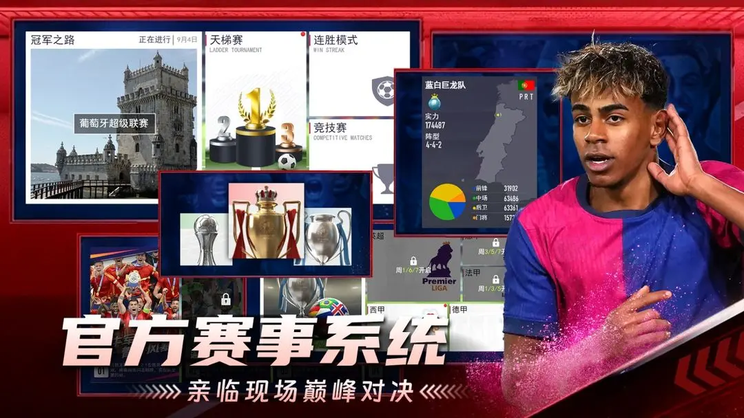 2025ٷ°汾v1.0.0 Ѱͼ