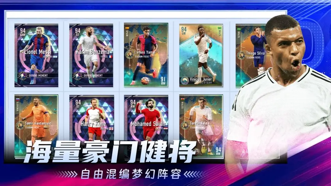 2025ٷ°汾v1.0.0 Ѱͼ