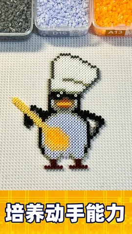 DIYƴ2025ٷ°汾v1.0 ֻͼ