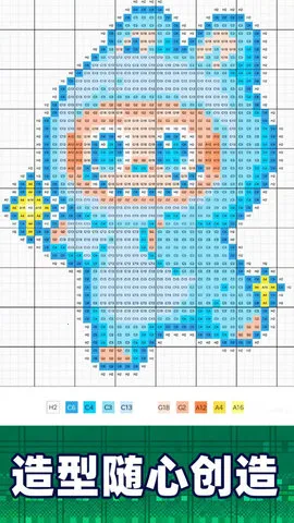 DIYƴ2025ٷ°汾v1.0 ֻͼ