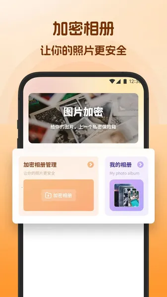 Ƶ2025°汾v1.1 ٷͼ