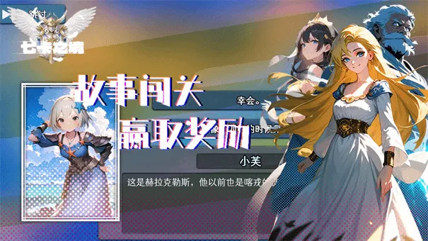 ߿֮2025ٷ°汾v1.1.5 Ѱͼ