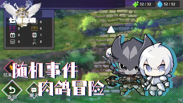 ߿֮2025ٷ°汾v1.1.5 Ѱͼ