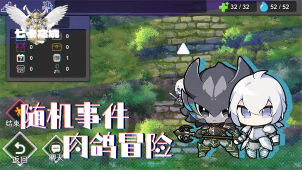 ߿֮2025ٷ°汾v1.1.5 Ѱͼ