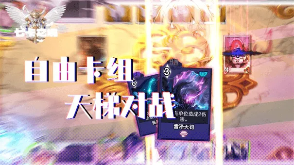 ߿֮2025ٷ°汾v1.1.5 Ѱͼ