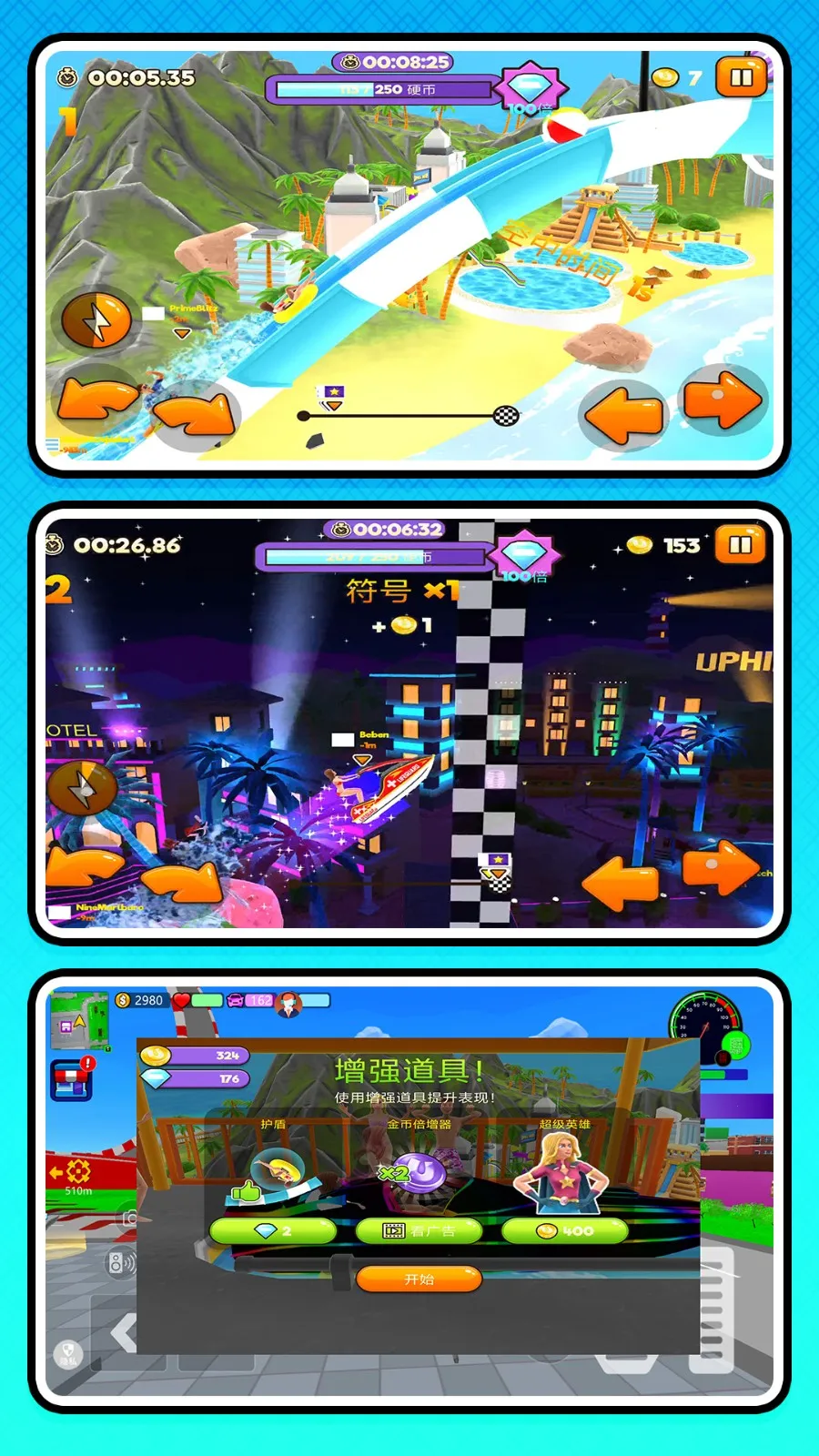 ǰ2025ذװv2.0.0 Ѱͼ