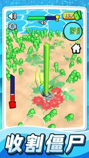 ĩսʬ(ʬ)v1.62.5 ׿ͼ