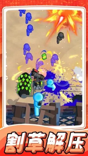 ĩսʬ(ʬ)v1.62.5 ׿ͼ