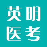 Ӣҽ(ҽѧϰ)v1.0.7 ֻ