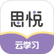 ˼ѧϰ(Ӣѧϰƽ̨)v1.0.11 Ѱ