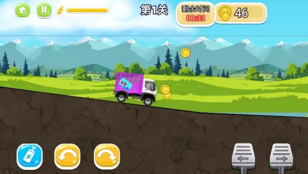 ɽ쭿(ԽҰ)v1.0.5 ٷͼ