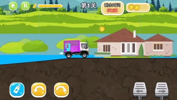 ɽ쭿(ԽҰ)v1.0.5 ٷͼ