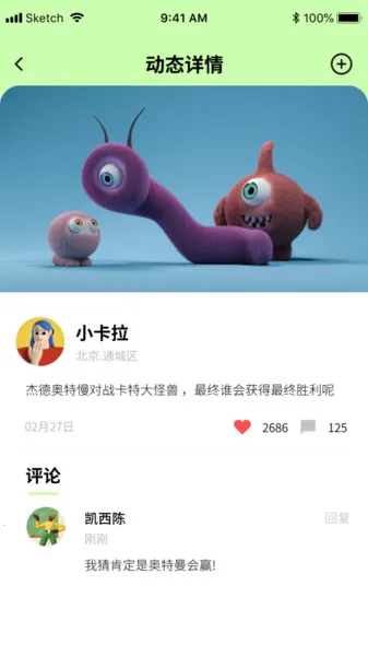 Ȧ(Ȥζ罻)v1.0.2 ֻͼ